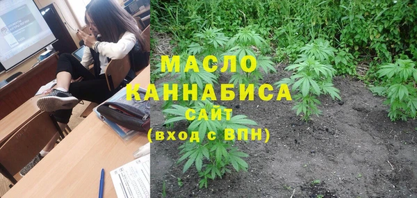 mix Володарск